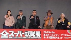 Original Gorenger Team Reunites for the First Time in 50 Years at Surprise Anniversary Event